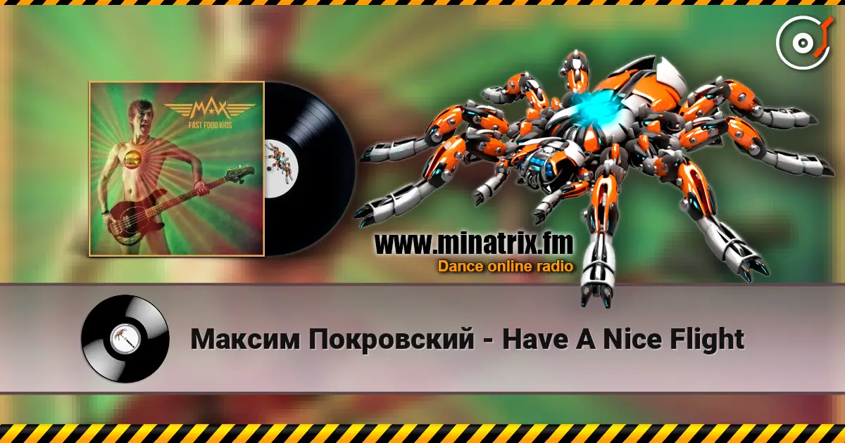 Максим Покровский - Have A Nice Flight listen online in high quality | Minatrix.FM