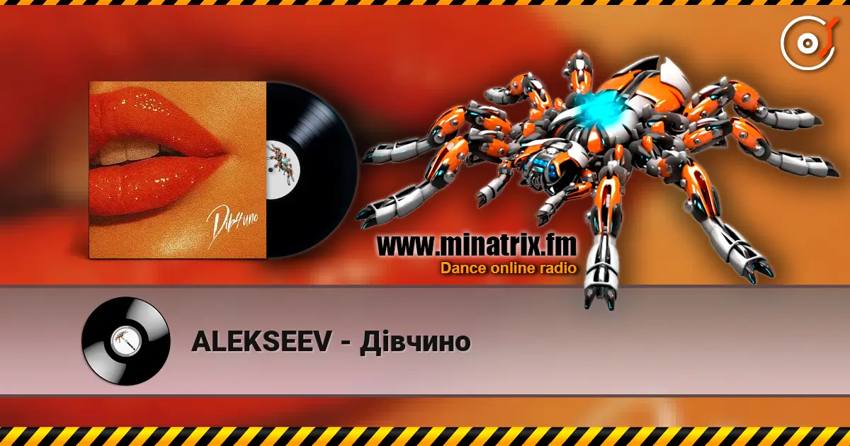 ALEKSEEV - Дівчино escuchar online en alta calidad | Minatrix.FM