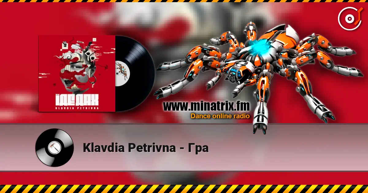 Klavdia Petrivna - Гра listen online in high quality | Minatrix.FM