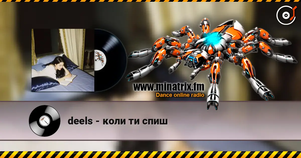 deels - коли ти спиш слухати онлайн у високій якості | Minatrix.FM