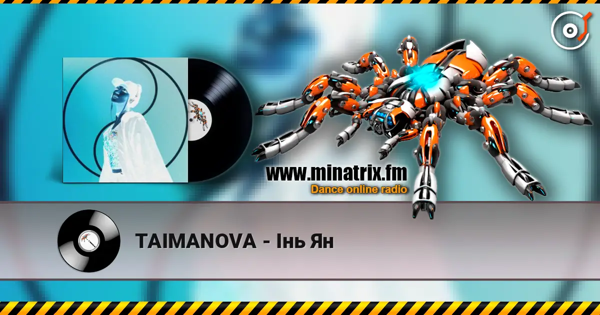 TAIMANOVA - Інь Ян escuchar online en alta calidad | Minatrix.FM