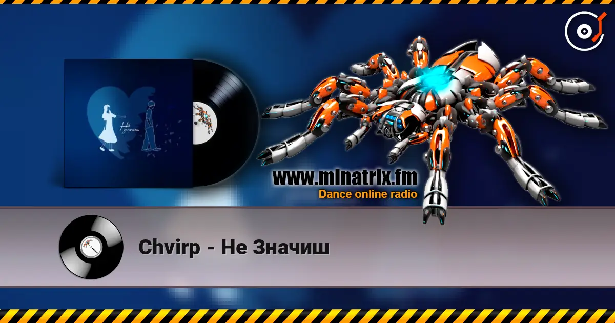 Chvirp - Не Значиш escuchar online en alta calidad | Minatrix.FM