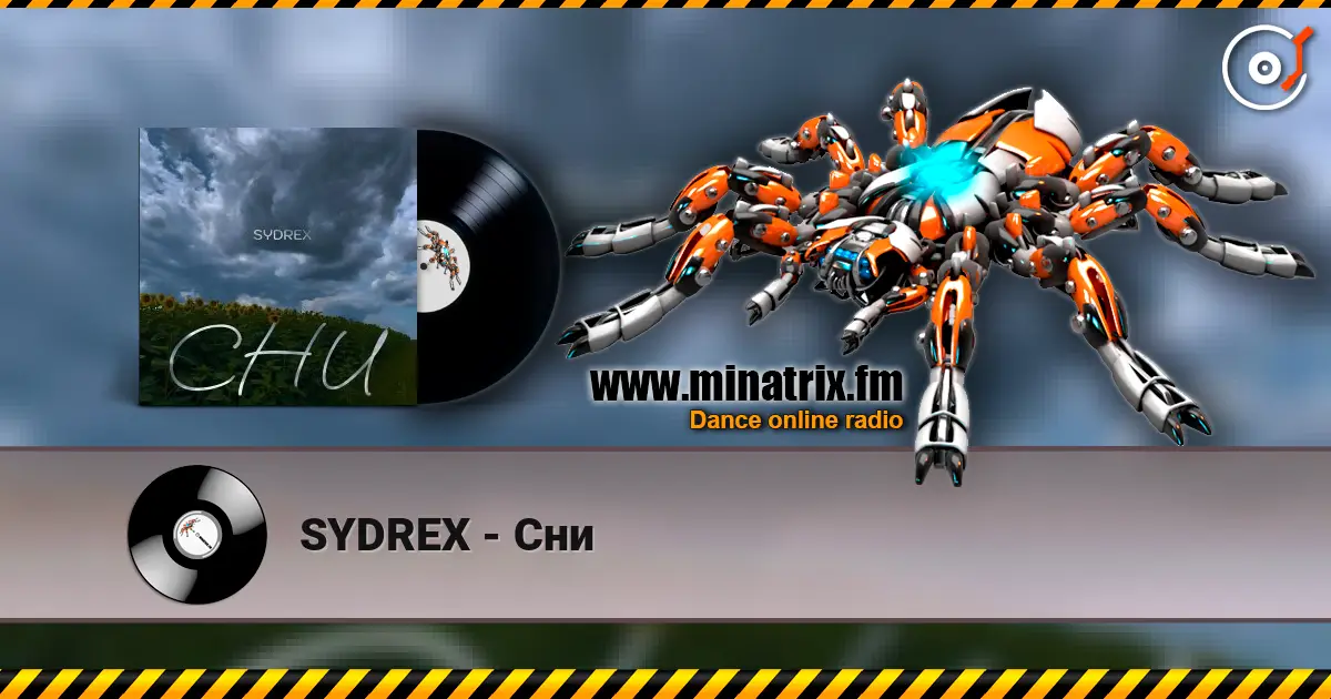SYDREX - Сни escuchar online en alta calidad | Minatrix.FM
