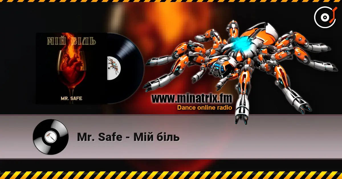 Mr. Safe - Мій біль escuchar online en alta calidad | Minatrix.FM
