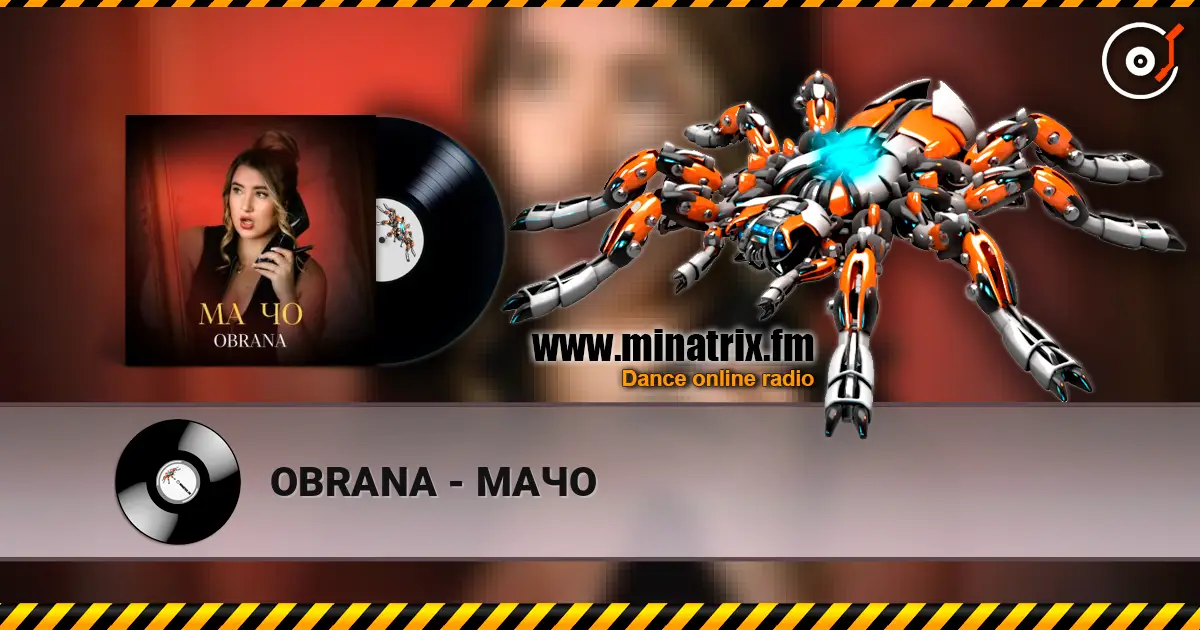 OBRANA - МАЧО escuchar online en alta calidad | Minatrix.FM