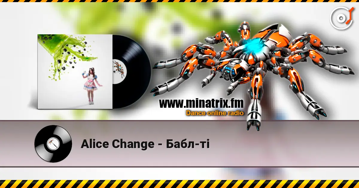 Alice Change - Бабл-ті escuchar online en alta calidad | Minatrix.FM
