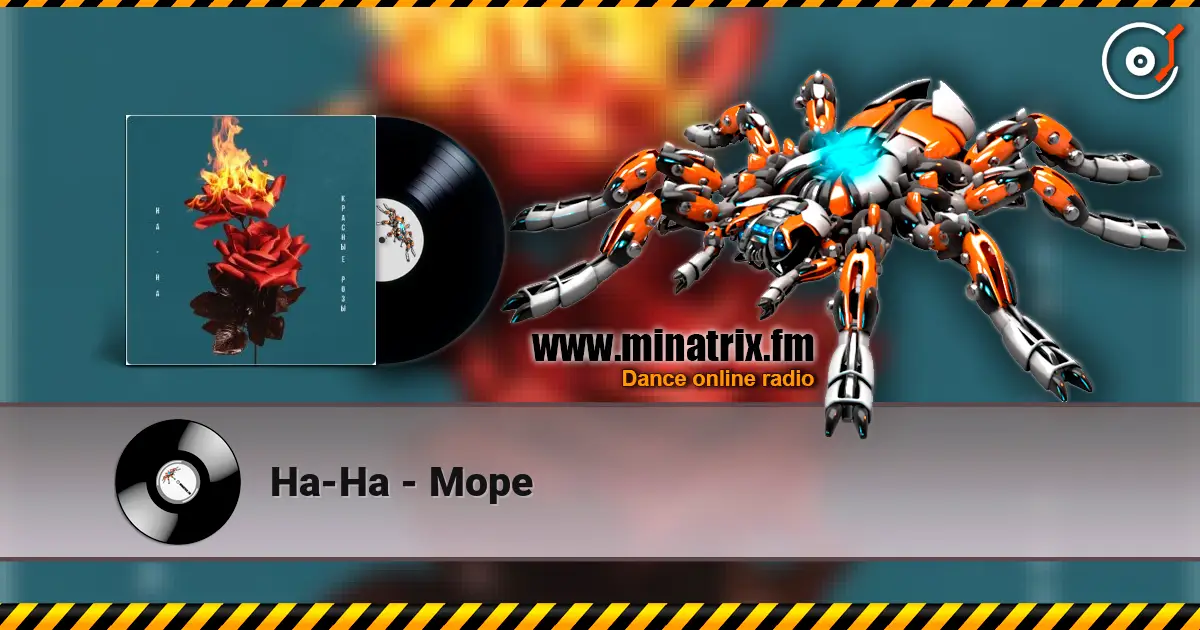 На-На - Море escuchar online en alta calidad | Minatrix.FM