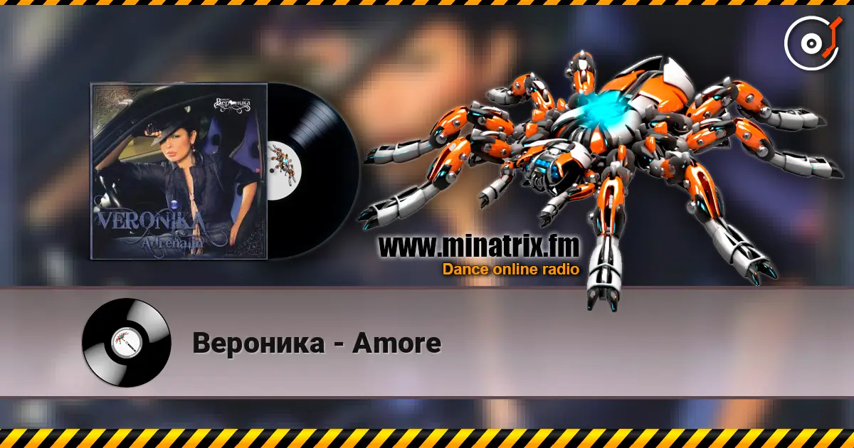 Вероника - Amore escuchar online en alta calidad | Minatrix.FM