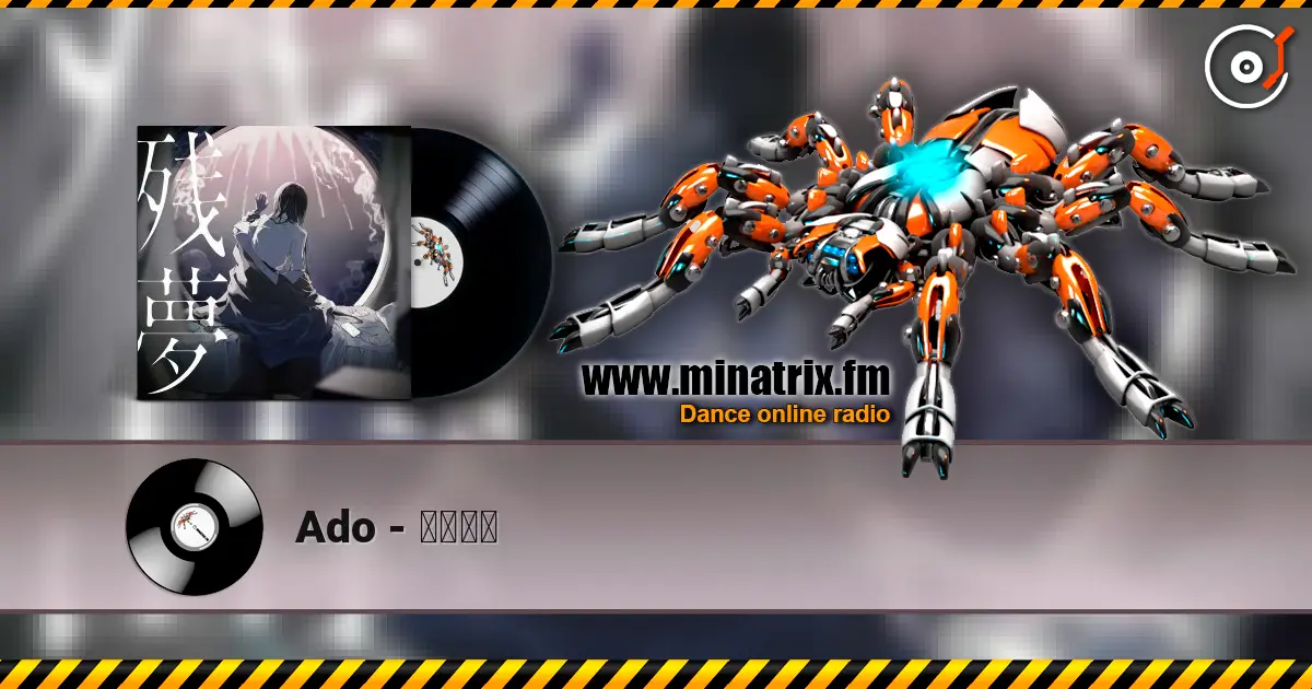 Ado - クラクラ escuchar online en alta calidad | Minatrix.FM