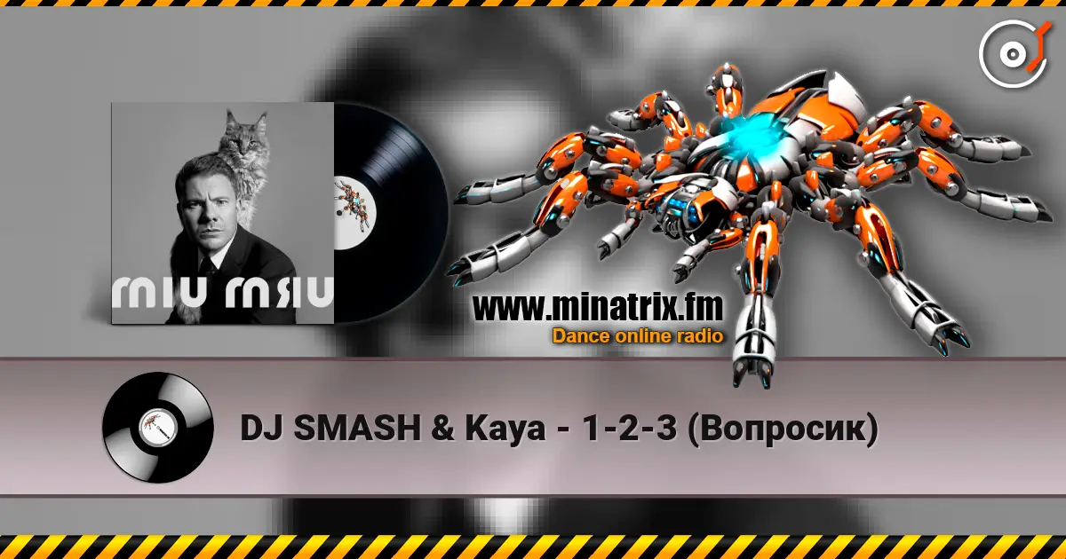 DJ SMASH & Kaya - 1-2-3 (Вопросик) escuchar online en alta calidad | Minatrix.FM