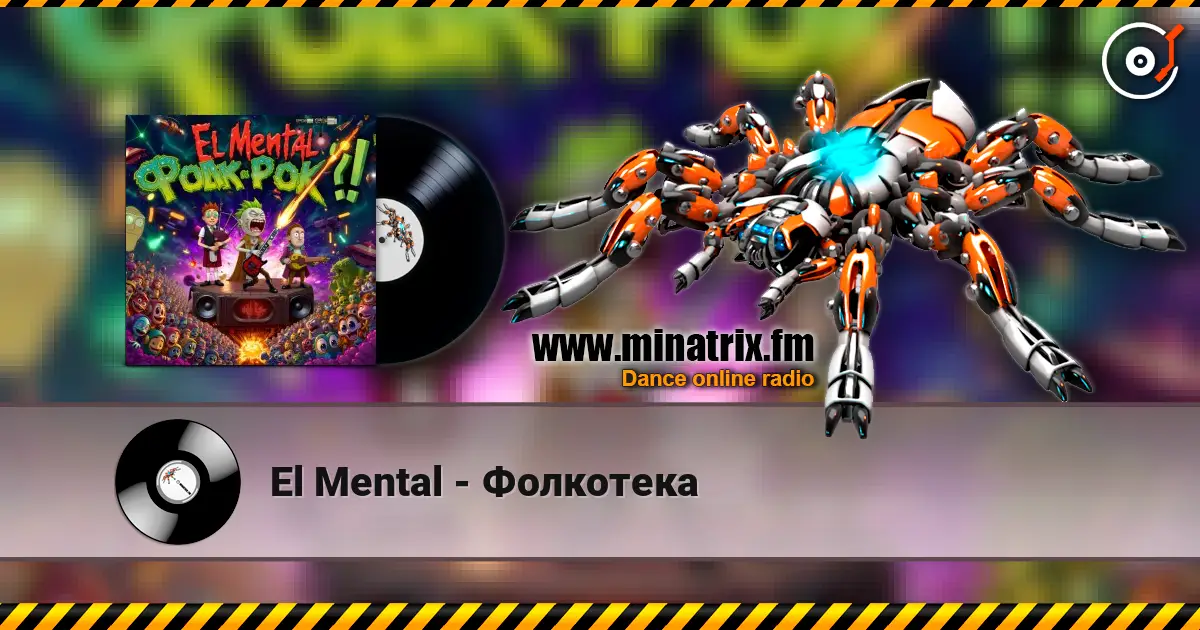 El Mental - Фолкотека escuchar online en alta calidad | Minatrix.FM