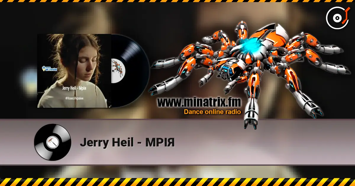 Jerry Heil - МРІЯ listen online in high quality | Minatrix.FM