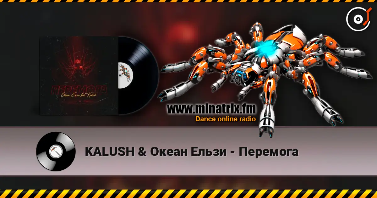 KALUSH & Океан Ельзи - Перемога escuchar online en alta calidad | Minatrix.FM