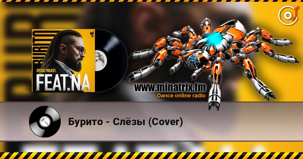 Бурито - Слёзы (Cover) escuchar online en alta calidad | Minatrix.FM