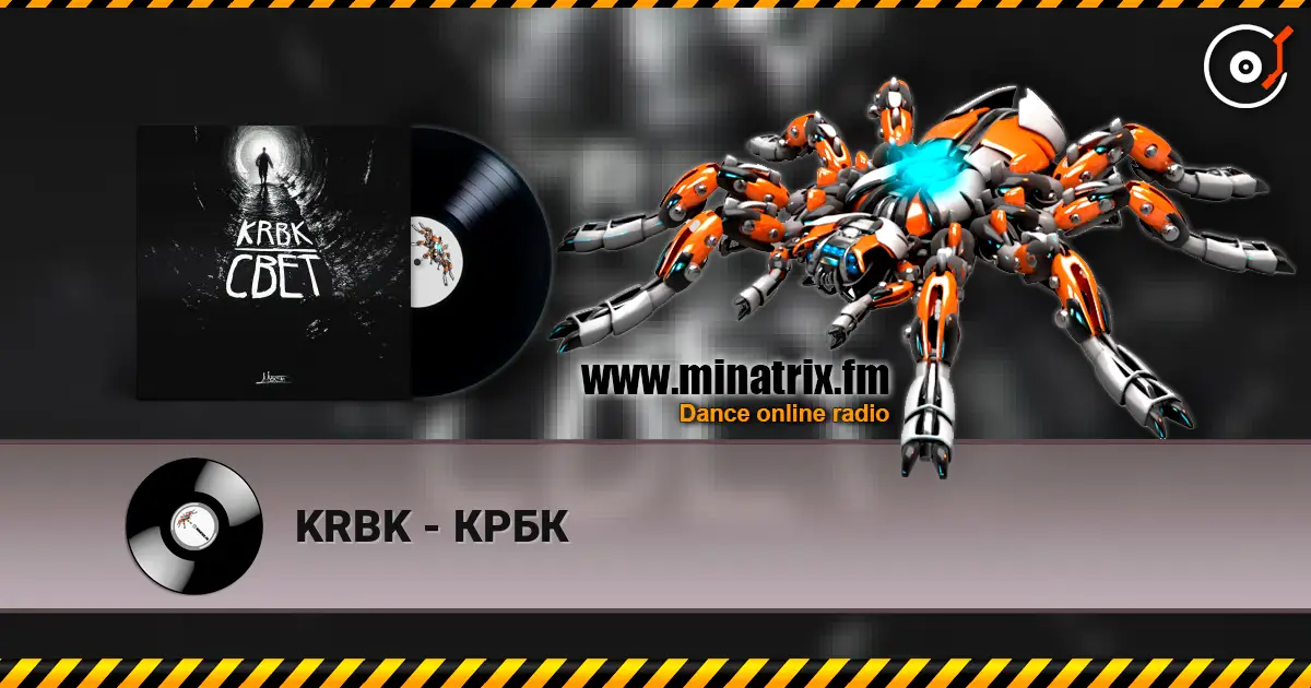 KRBK - КРБК escuchar online en alta calidad | Minatrix.FM