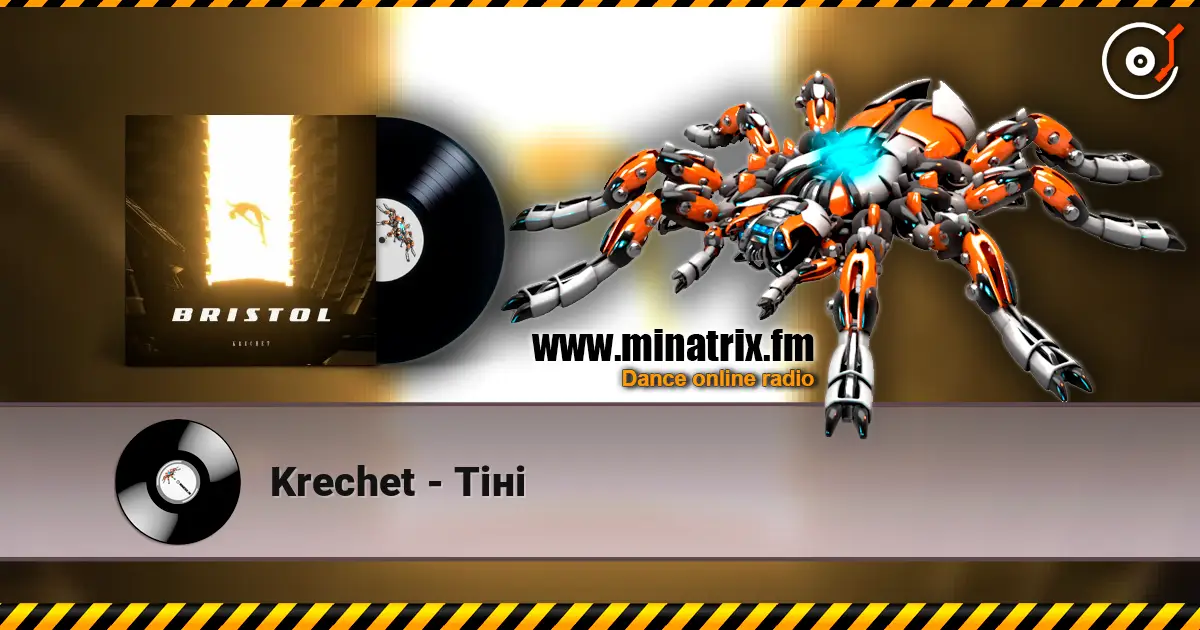 Krechet - Тіні escuchar online en alta calidad | Minatrix.FM