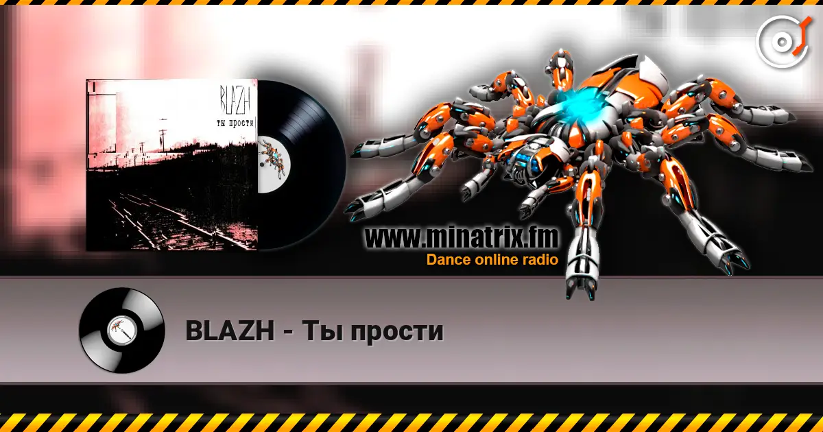 BLAZH - Ты прости escuchar online en alta calidad | Minatrix.FM