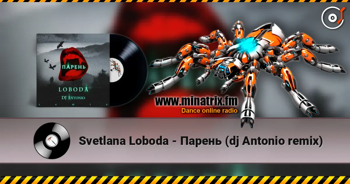 Svetlana Loboda - Парень (dj Antonio remix) escuchar online en alta calidad | Minatrix.FM