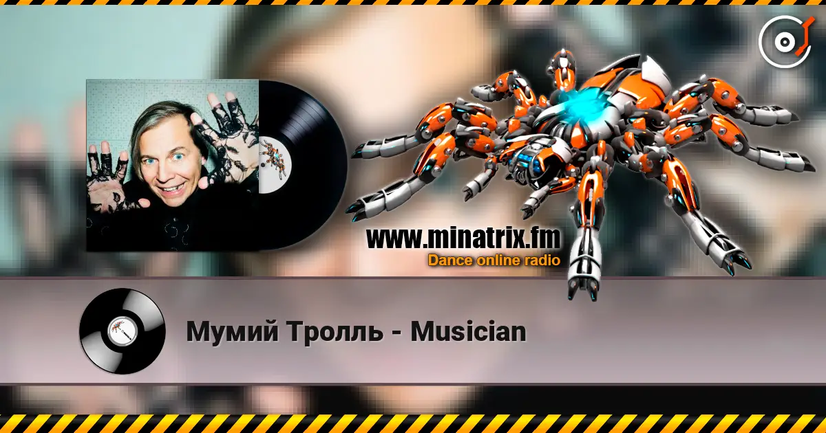 Мумий Тролль - Musician escuchar online en alta calidad | Minatrix.FM