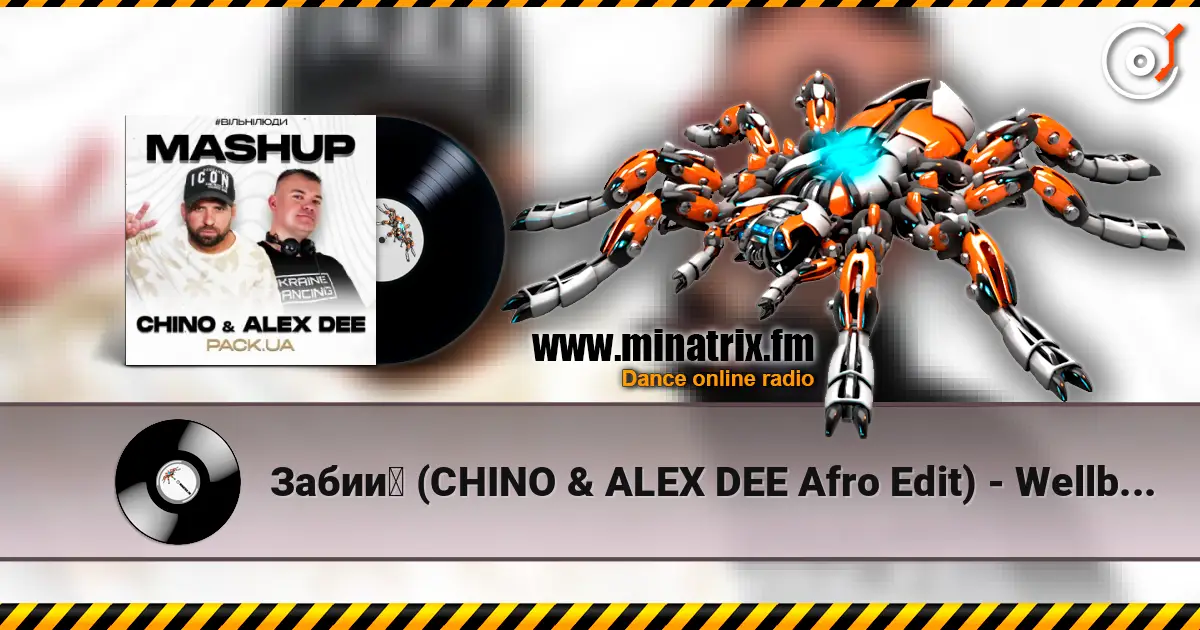 Забий (CHINO & ALEX DEE Afro Edit) - Wellboy & Parfeniuk escuchar online en alta calidad | Minatrix.FM