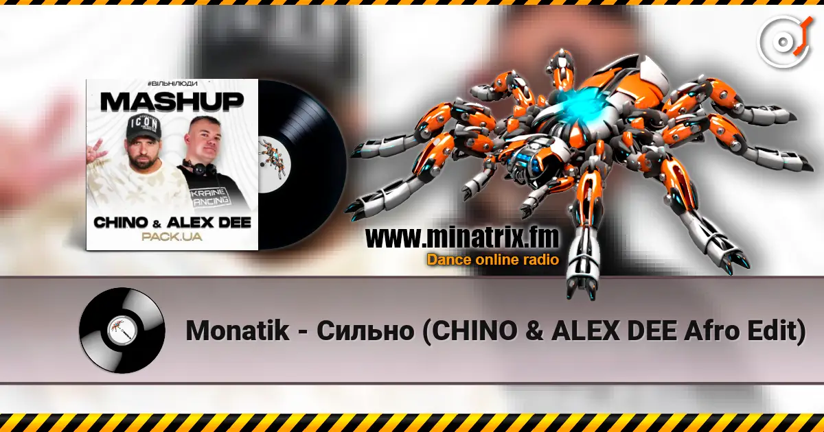 Monatik - Сильно (CHINO & ALEX DEE Afro Edit) escuchar online en alta calidad | Minatrix.FM
