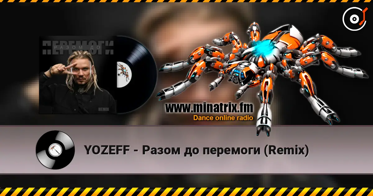 YOZEFF - Разом до перемоги (Remix) escuchar online en alta calidad | Minatrix.FM