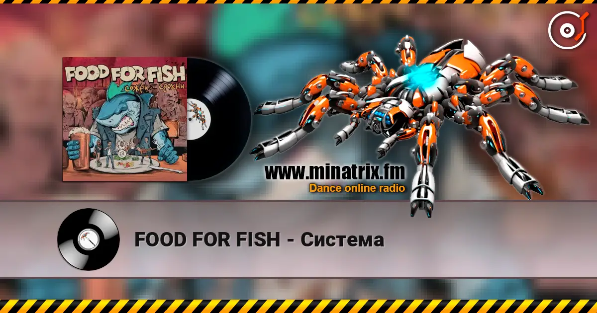 FOOD FOR FISH - Система escuchar online en alta calidad | Minatrix.FM