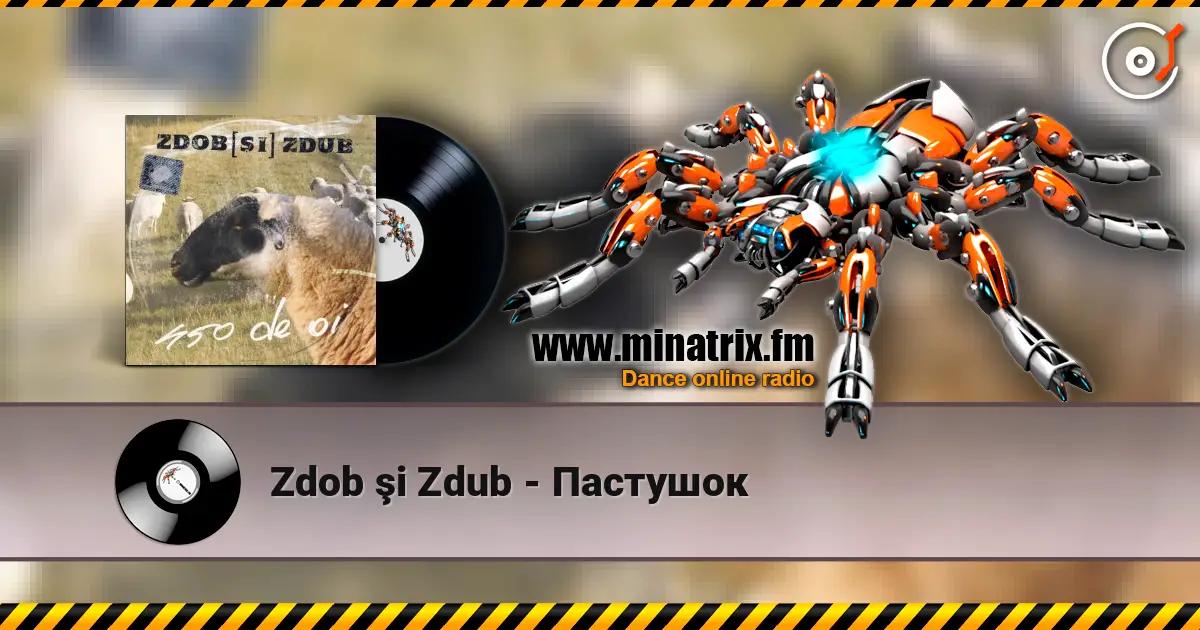 Zdob şi Zdub - Пастушок escuchar online en alta calidad | Minatrix.FM