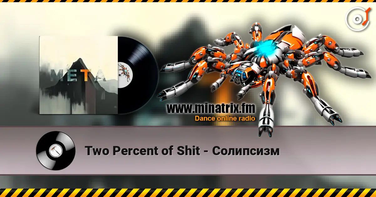 Two Percent of Shit - Солипсизм escuchar online en alta calidad | Minatrix.FM