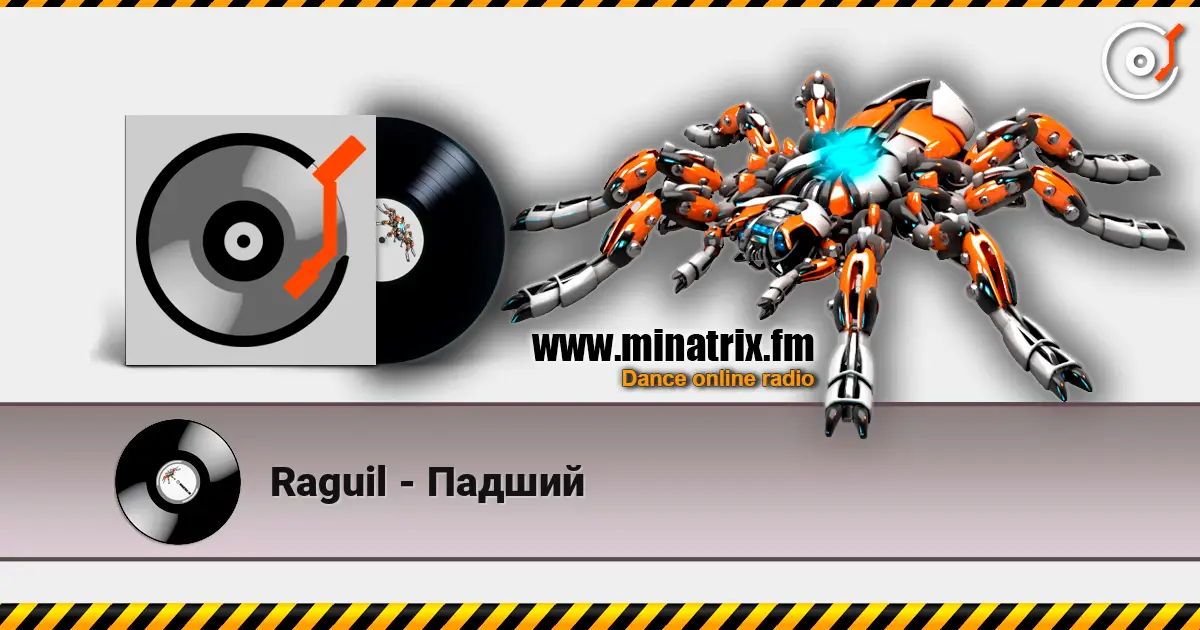 Raguil - Падший escuchar online en alta calidad | Minatrix.FM