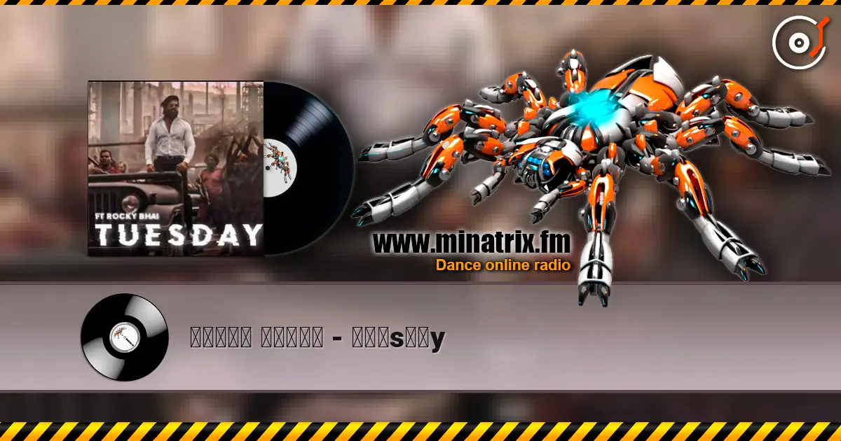 ʙᴜʀᴀᴋ ʏᴇᴛᴇʀ - ᴛᴜᴇsᴅᴀy escuchar online en alta calidad | Minatrix.FM