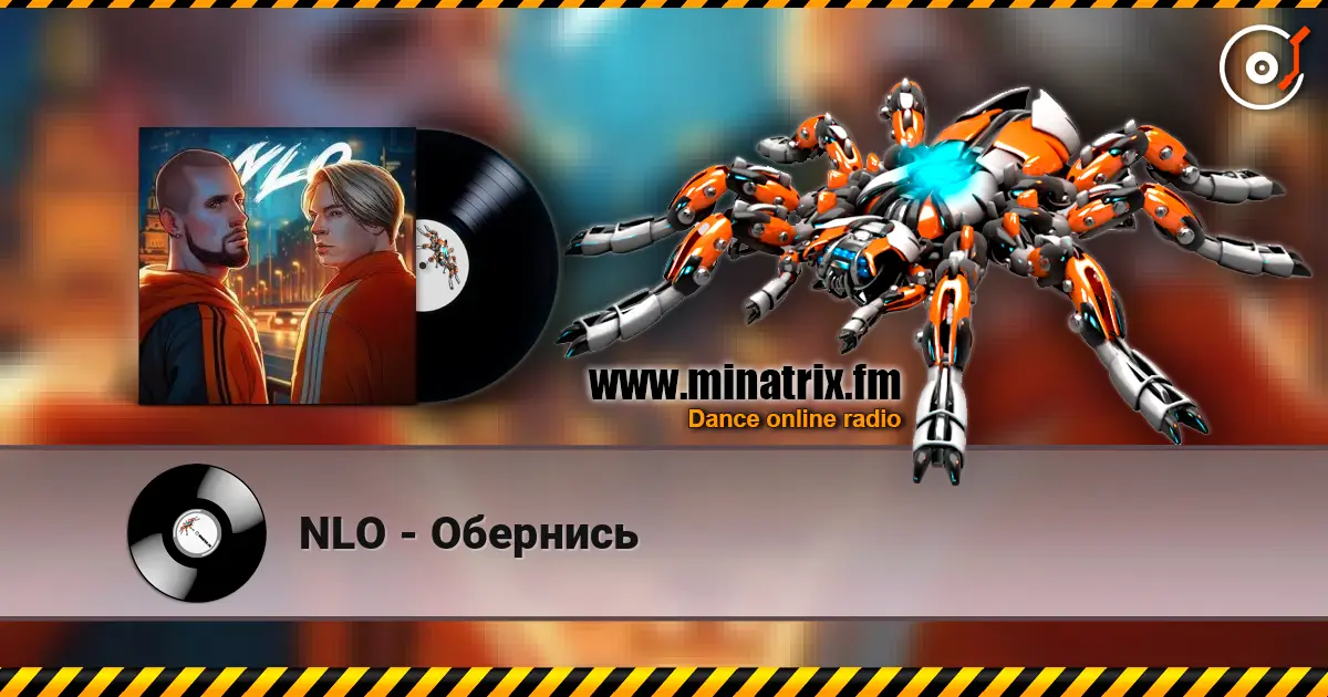 NLO - Обернись escuchar online en alta calidad | Minatrix.FM