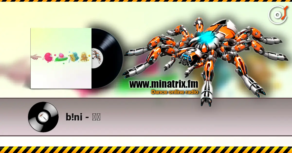 b!ni - 수선 listen online in high quality | Minatrix.FM