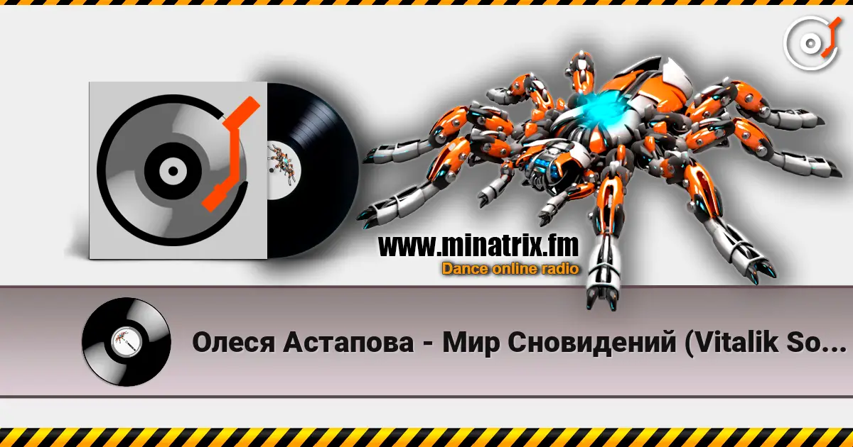 Олеся Астапова - Мир Сновидений (Vitalik Solt 2K14 Radio Remix) escuchar online en alta calidad | Minatrix.FM
