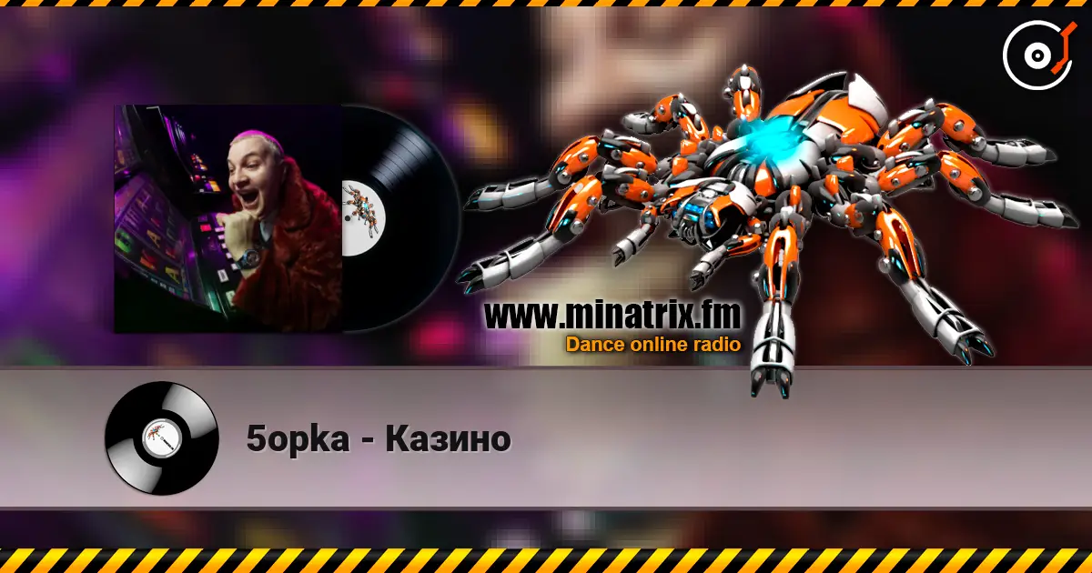 5opka - Казино listen online in high quality | Minatrix.FM