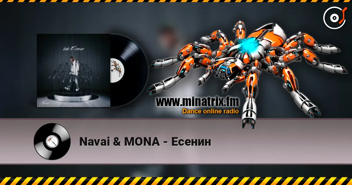 Navai & MONA - Есенин escuchar online en alta calidad | Minatrix.FM