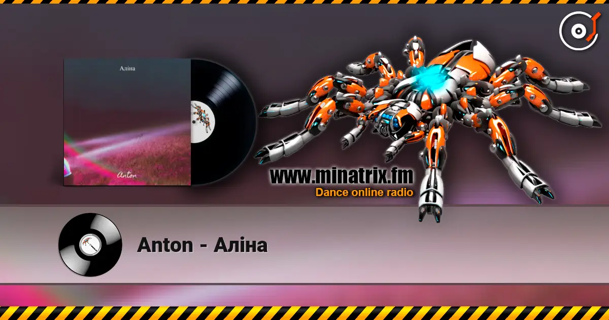 Anton - Аліна слухати онлайн у високій якості | Minatrix.FM