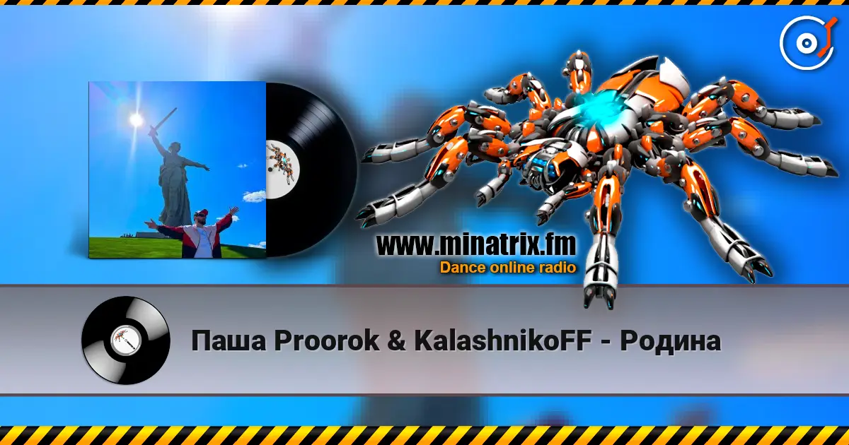 Паша Proorok & KalashnikoFF - Родина escuchar online en alta calidad | Minatrix.FM