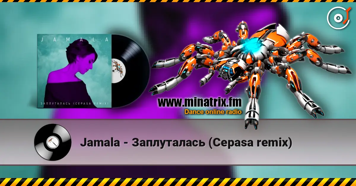 Jamala - Заплуталась (Cepasa remix) escuchar online en alta calidad | Minatrix.FM