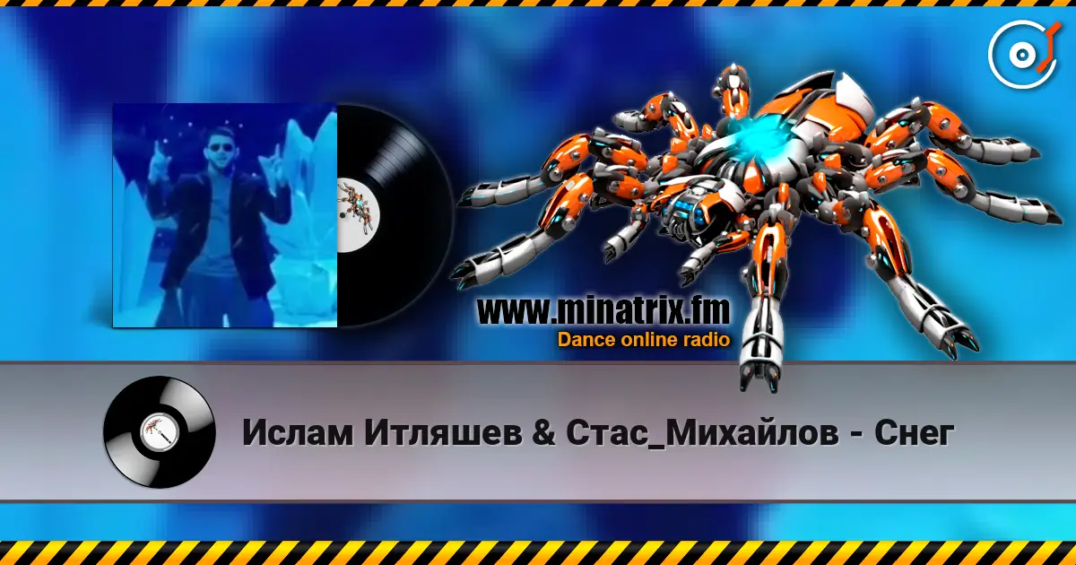 Ислам Итляшев & Стас_Михайлов - Снег escuchar online en alta calidad | Minatrix.FM