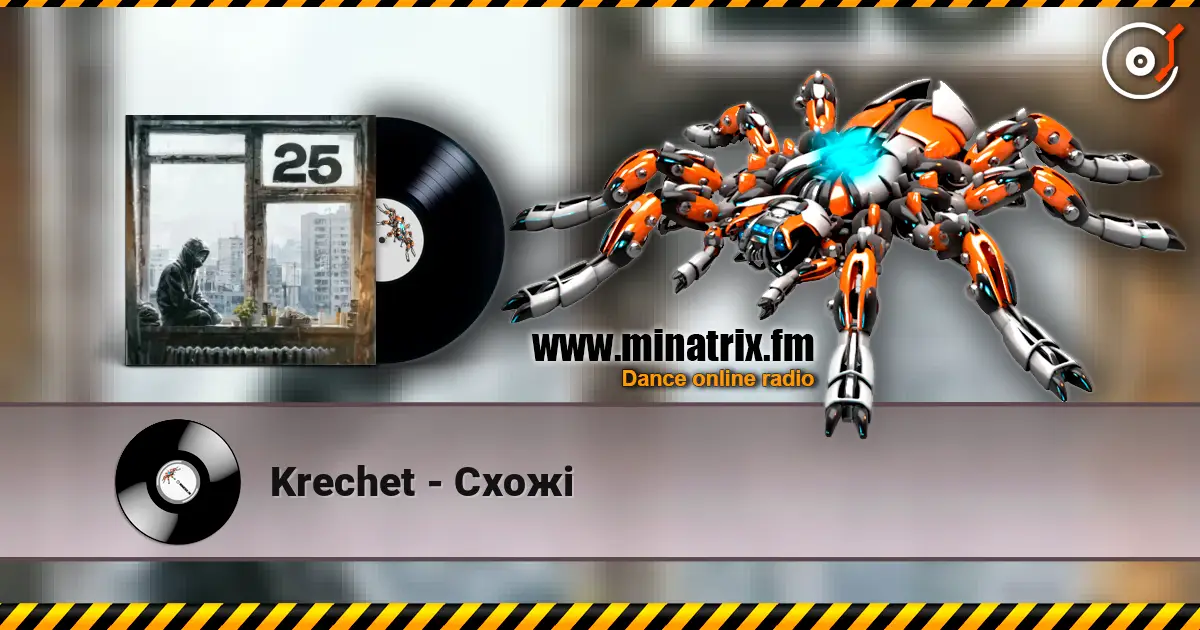 Krechet - Схожі escuchar online en alta calidad | Minatrix.FM