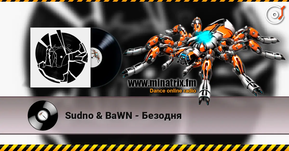 Sudno & BaWN - Безодня escuchar online en alta calidad | Minatrix.FM