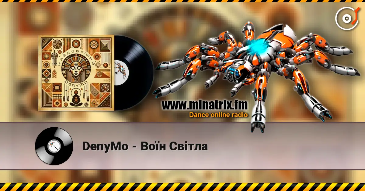 DenyMo - Воїн Світла escuchar online en alta calidad | Minatrix.FM