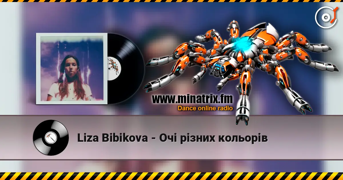 Liza Bibikova - Очі різних кольорів escuchar online en alta calidad | Minatrix.FM