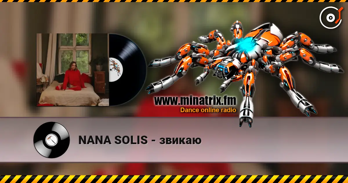 NANA SOLIS - звикаю escuchar online en alta calidad | Minatrix.FM