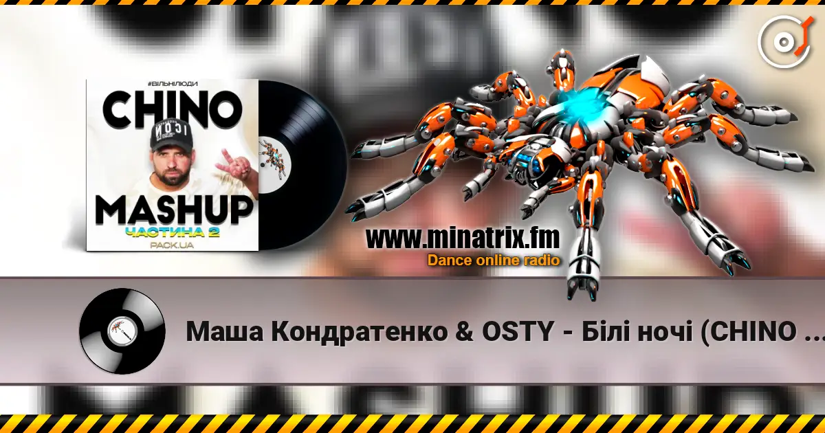 Маша Кондратенко & OSTY - Білі ночі (CHINO Afro Edit) escuchar online en alta calidad | Minatrix.FM