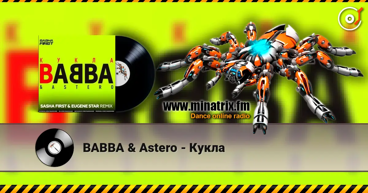BABBA & Astero - Кукла escuchar online en alta calidad | Minatrix.FM