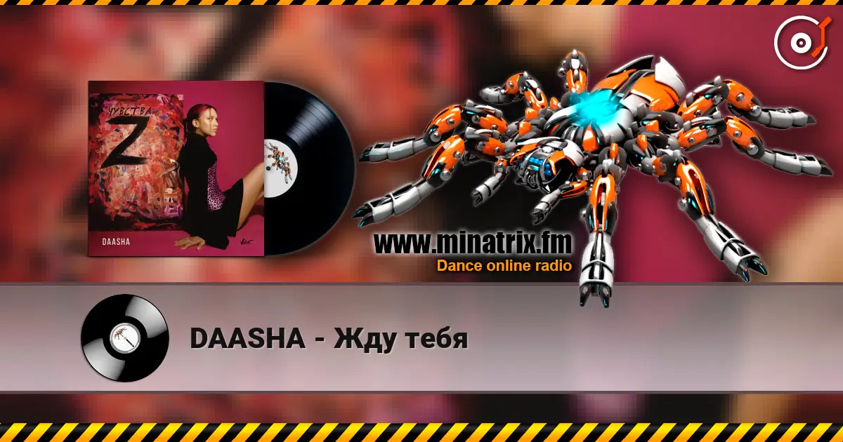 DAASHA - Жду тебя escuchar online en alta calidad | Minatrix.FM