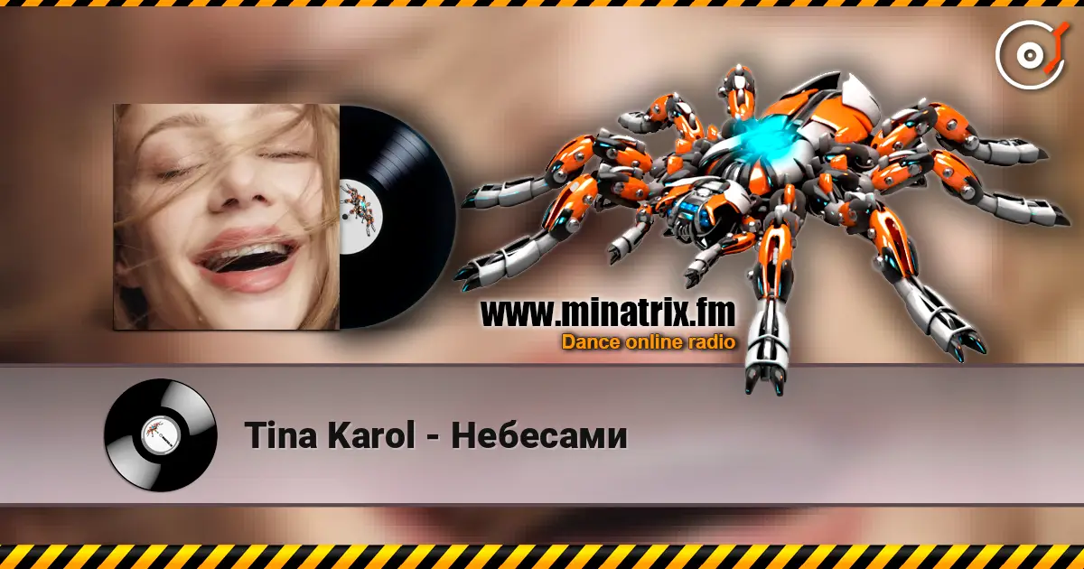 Tina Karol - Небесами escuchar online en alta calidad | Minatrix.FM