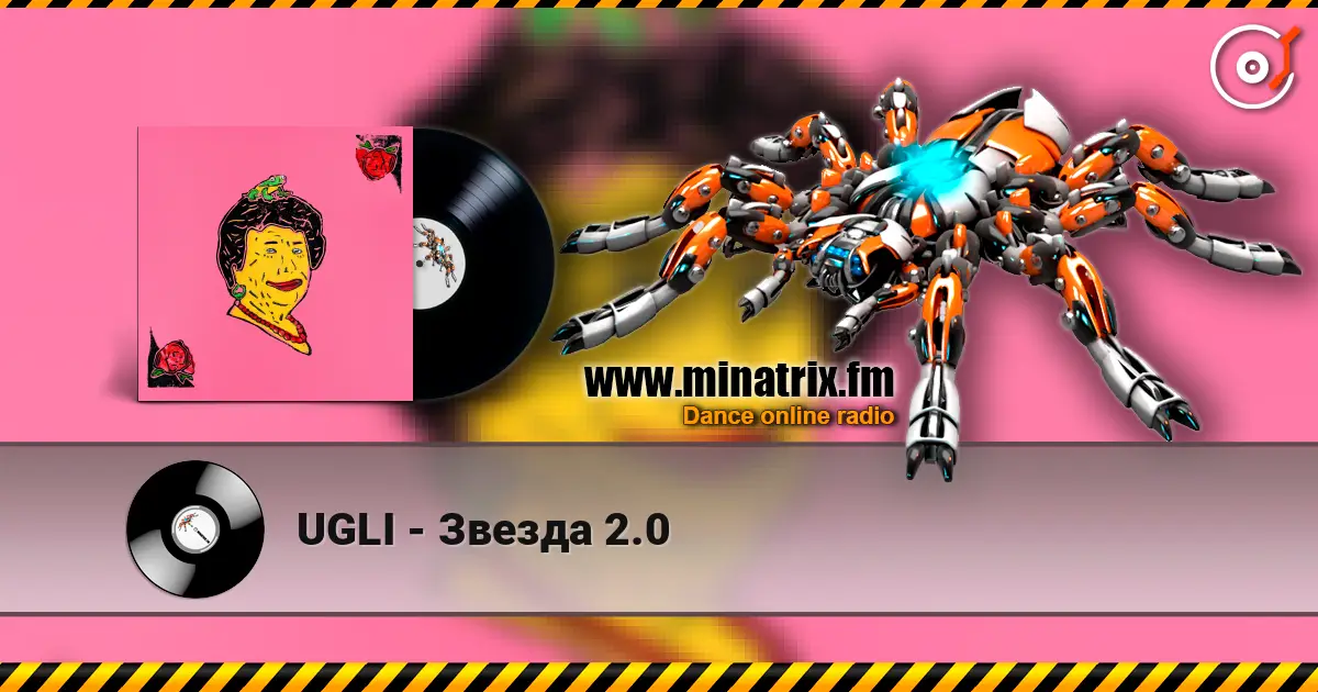 UGLI - Звезда 2.0 escuchar online en alta calidad | Minatrix.FM